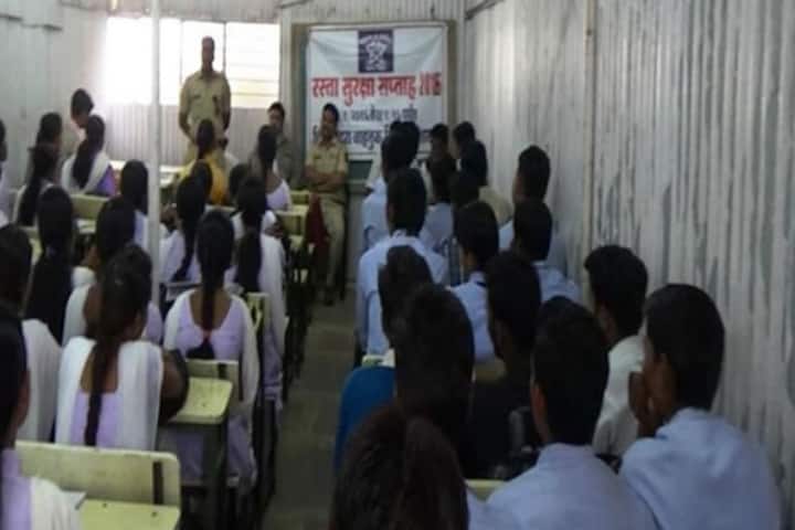 classroom